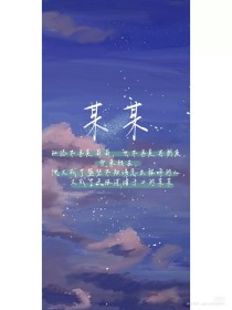 小草2025回家的路地址